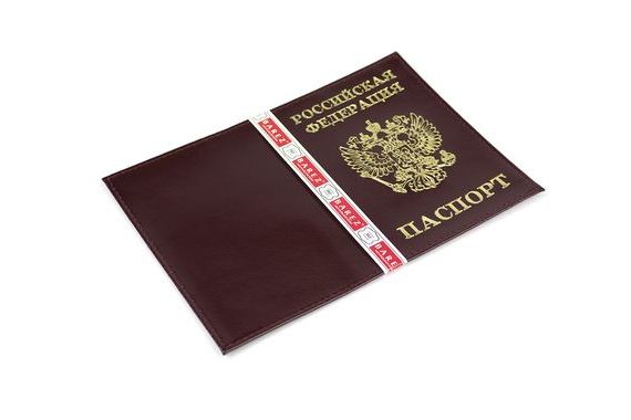 прописка в Искитиме